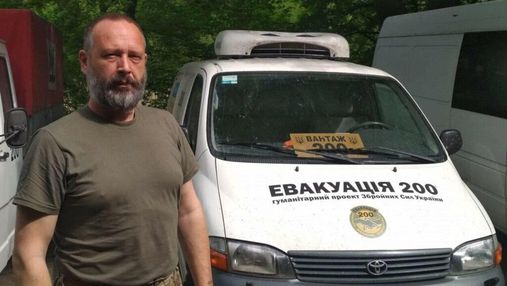 Раптово помер водій, що віз на Львівщину тіло Героя Віталія Павлиська
