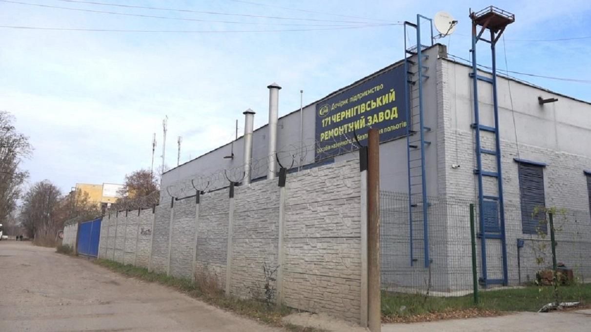 Жители Чернигова требуют ограничить работу завода, который производит кислород для СOVID-больных