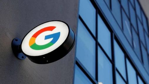 По 1 600 долларов: Google выплатит работникам бонусы за "дистанционку"