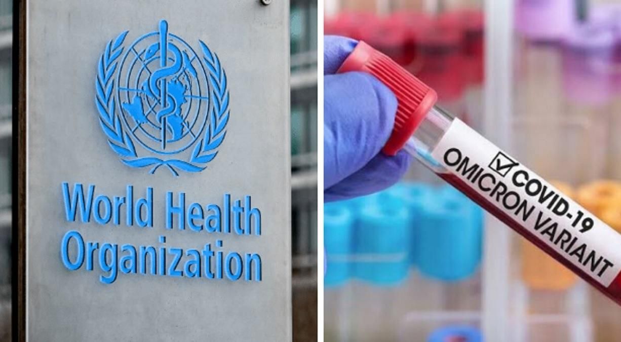 Омикрон уже в 77 странах мира: ВОЗ заявила о неизбежности карантина Омикрон уже в 77 странах мира: ВОЗ заявила о неизбежности карантина