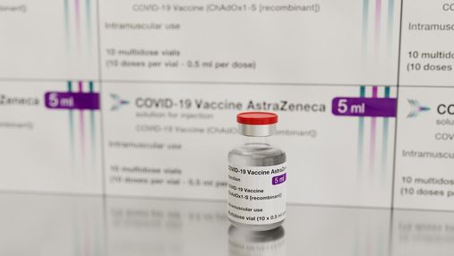 Ізраїль подарує Україні 500 тисяч  доз вакцини AstraZeneca: на тлі чого