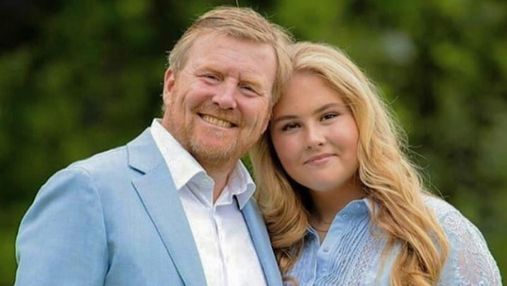 Король Нідерландів вибачився за 18-річну доньку, яка влаштувала свято у розпал пандемії