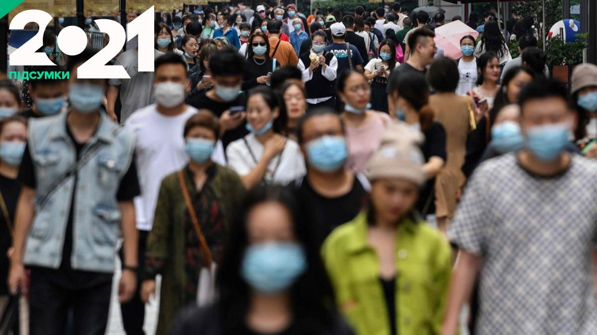 10 лучших материалов Здоровье24 за 2021 год: с дня в скорой до происхождения COVID - Самые свежие новости - Новости Здоровье 10 лучших материалов Здоровье24 за 2021 год: с дня в скорой до происхождения COVID - Самые свежие новости - Новости Здоровье