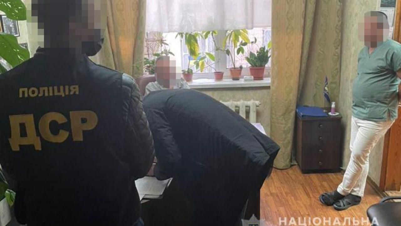 Зарабатывали на выдаче тел умерших от COVID-19: врачей отправят в тюрьму Зарабатывали на выдаче тел умерших от COVID-19: врачей отправят в тюрьму