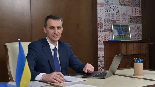Яку зарплату отримує міністр охорони здоров'я Віктор Ляшко