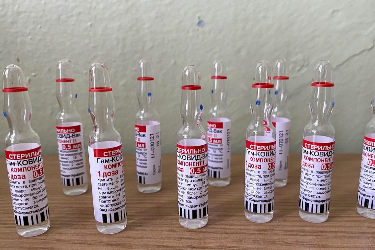 У российской вакцины "Спутник V" нашли новые серьезные побочные эффекты