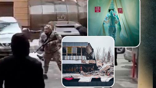 Стрельба на Владимирской и демонтаж павильона "Куража": главные новости Киева за неделю
