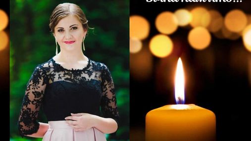 В Черновцах умерла молодая врач: ей не исполнилось и 30 лет