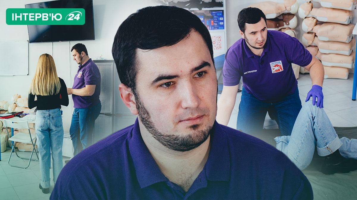 Василь Кашуба – директор та інструктор ГО Курси першої допомоги САВ Василь Кашуба – директор та інструктор ГО Курси першої допомоги САВ