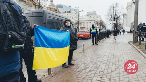 Вместо "вторжения" – День единения: как украинцы отмечают новый праздник