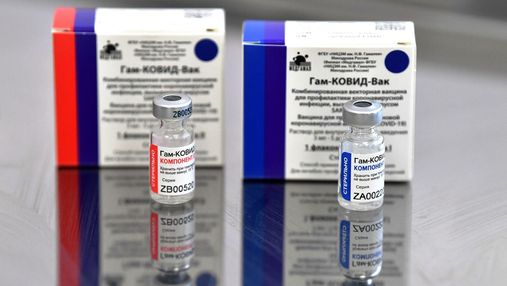 В России дефицит вакцины "Спутник": людям отказывают в прививках