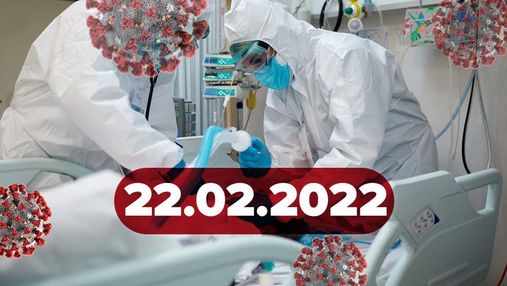 CoronaVac одобрили в ЕС, механизм повреждения сосудов: новости о коронавирусе 22 февраля