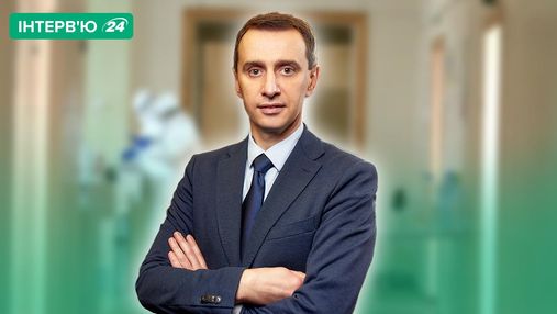 Об отмене карантина, украинской вакцине и COVID-лекарствах: интервью с Виктором Ляшко
