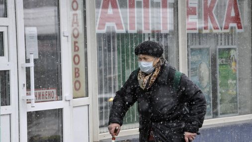 Куда эвакуироваться украинцам со сложными болезнями или зависимостью от медикаментов