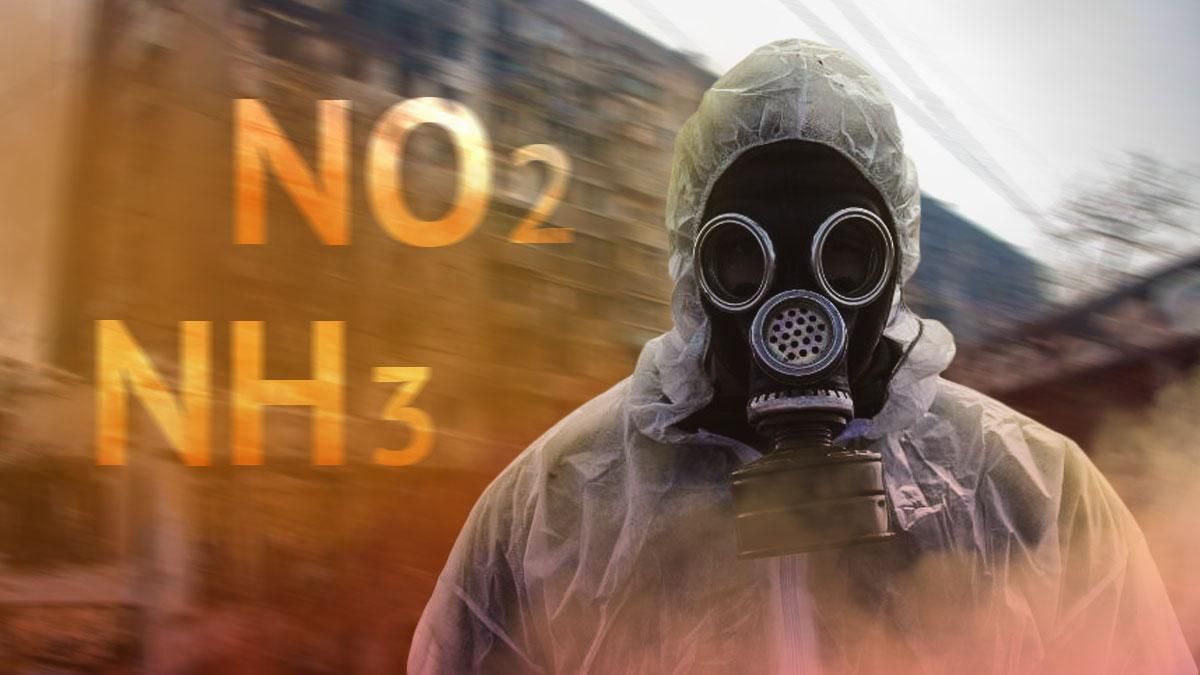 Взрыв азота: чем это опасно и как уберечься от отравления Взрыв азота: чем это опасно и как уберечься от отравления