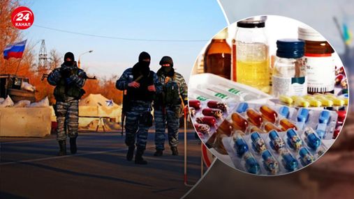 Лекарства, которое оккупанты везут из Крыма, становятся просто ядом, – волонтер из Херсона