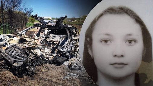 Знайшли кулон та залишки: 13-річна Софія, яку розшукували рідні, ймовірно, загинула
