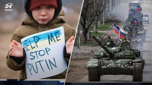 Росія вже вбила в Україні 226 дітей, кількість поранених зросла до 417