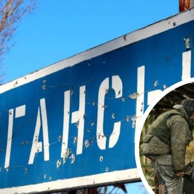 Щоб захопити Луганщину, Росія стягнула в регіон близько 12,5 тисячі бійців