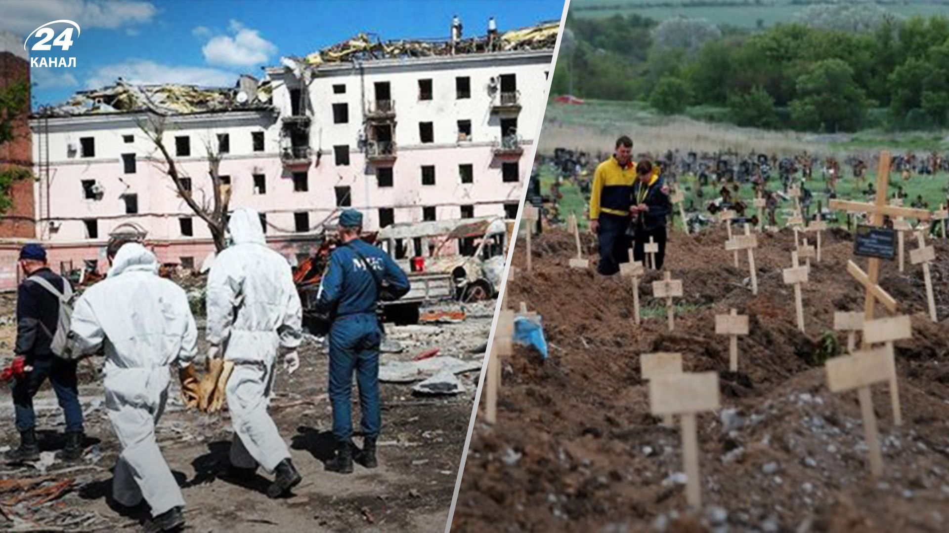 Угроза холеры в Мариуполе: оккупанты уже срочно ищут инфекционные отделения Угроза холеры в Мариуполе: оккупанты уже срочно ищут инфекционные отделения