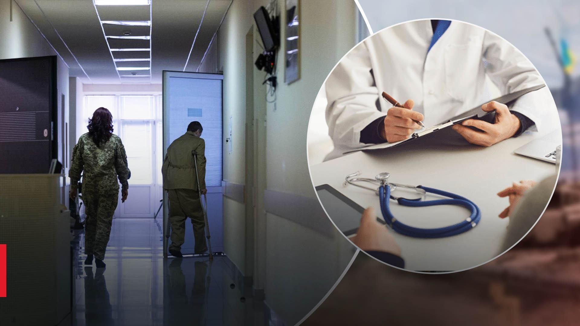 Как отправить защитника на лечение за границу: алгоритм действий Как отправить защитника на лечение за границу: алгоритм действий