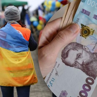 На Буковине переселенцы могут получить более 6 тысяч гривен от благотворителей