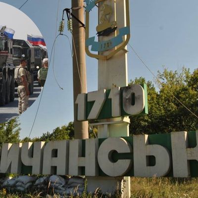 "Рывок последней надежды": в МВД объяснили, почему захват Лисичанска так важен для России