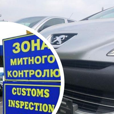 Таможенники рассказали о самом дорогом авто, ввезенному в Украину  по "нулевому растаможиванию"