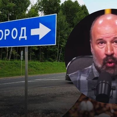 Российский пропагандист в эфире обругал коллег, которые называют взрывы в Белгороде "хлопками"