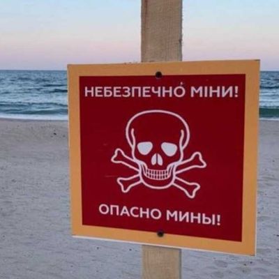 На пляже Одесщины подорвались 2 мужчин: в ВСУ опровергли информацию, что это военные