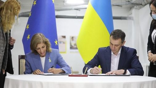 Нові можливості для української медицини: у Львові підписали історичну угоду з єврокомісаркою