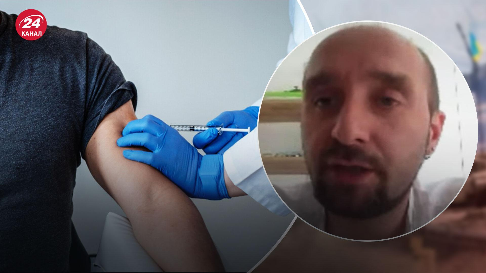 Лікар пояснив, від чого варто вакцинуватись українським військовим