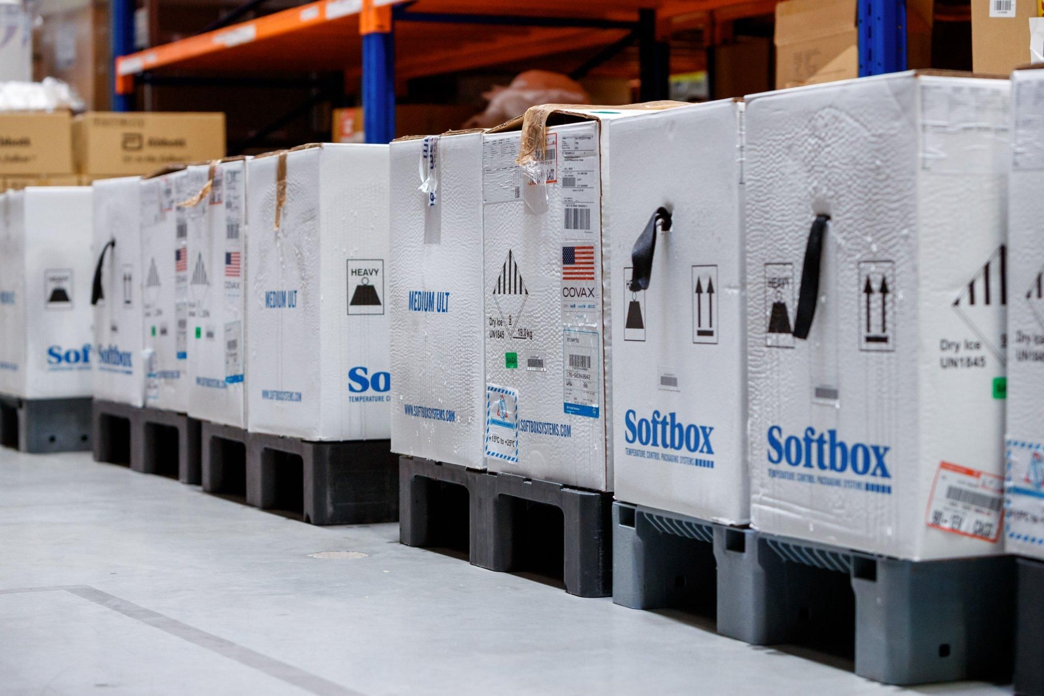 Вакцини від США Вакцини від США