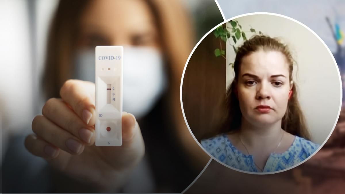 Нову хвилю COVID-19 в Україні очікують восени Нову хвилю COVID-19 в Україні очікують восени