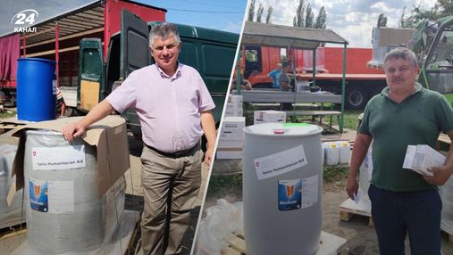 Швейцария оказывает помощь украинским производителям молока: кто ее получит