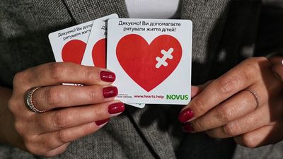 NOVUS помог оборудовать детскую реанимацию мониторами: как приобщиться к благотворительности