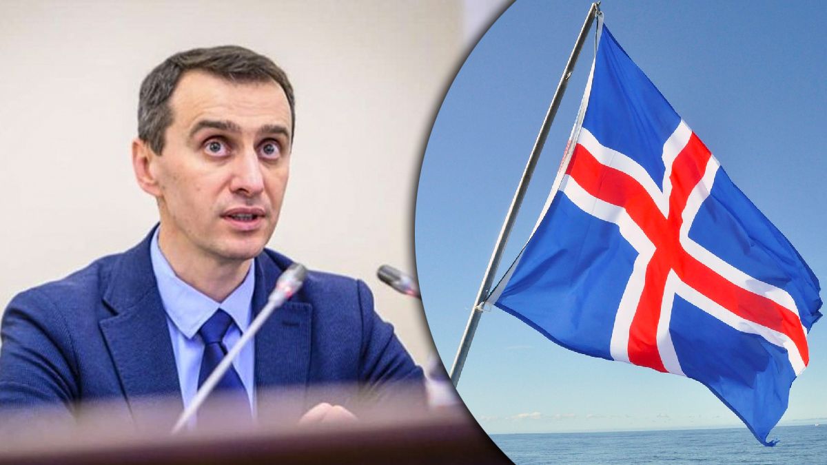 Ісландія у більшій кількості лікуватиме українських захисників