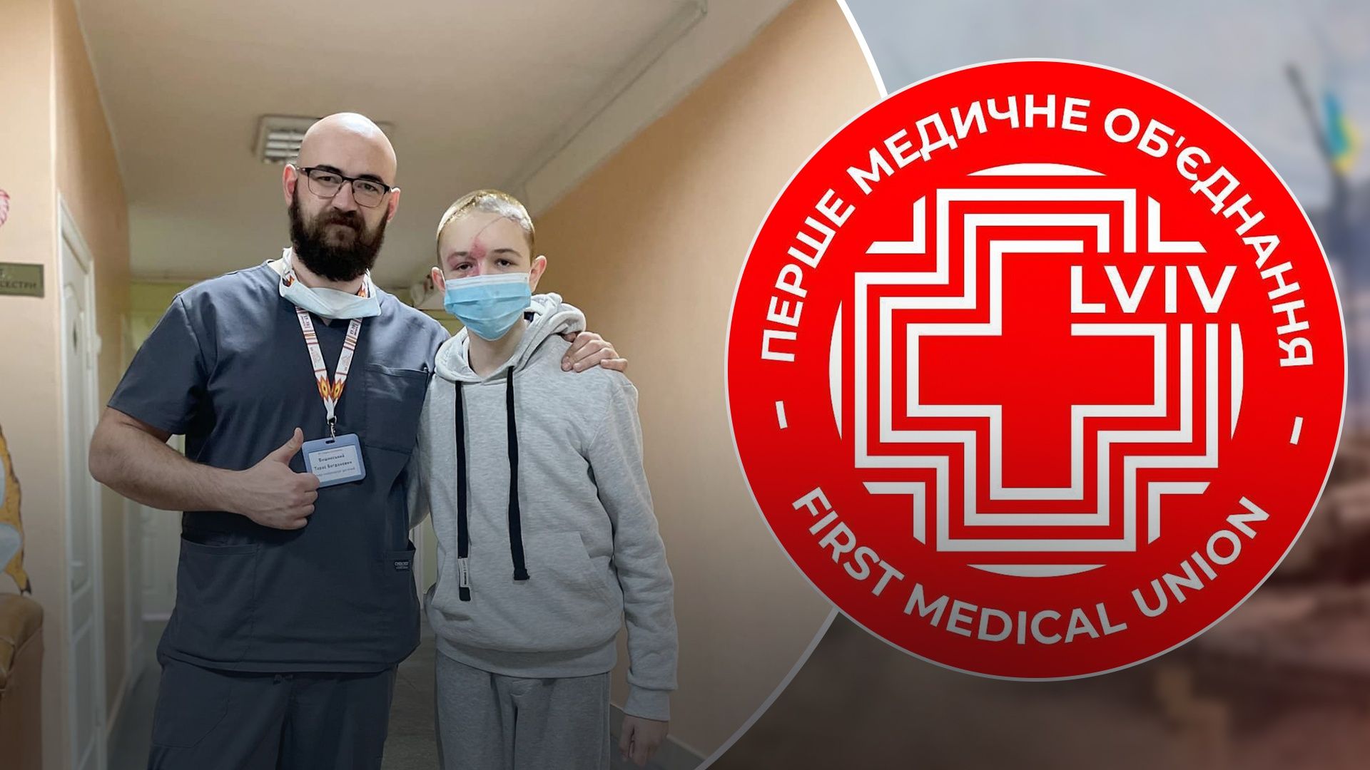 Мальчика, в комнату которого попала ракета, удалось спасти Мальчика, в комнату которого попала ракета, удалось спасти