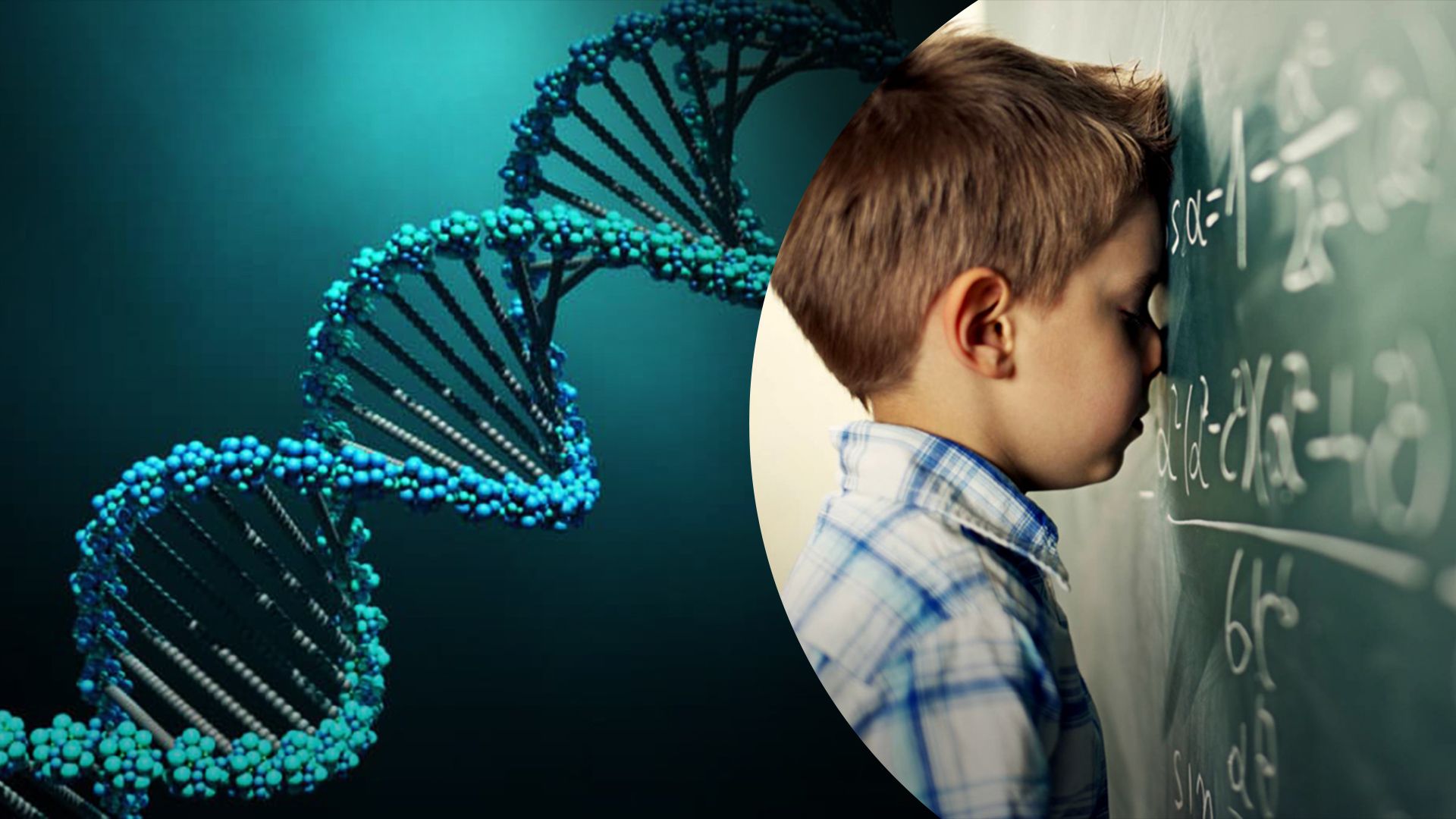 Науковці виокремили гени, що провокують цю хворобу