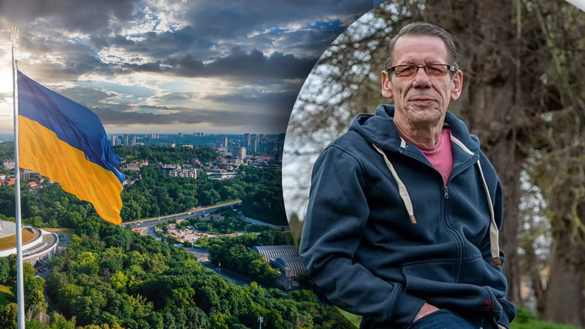 Ранее британец проживал в Украине Ранее британец проживал в Украине