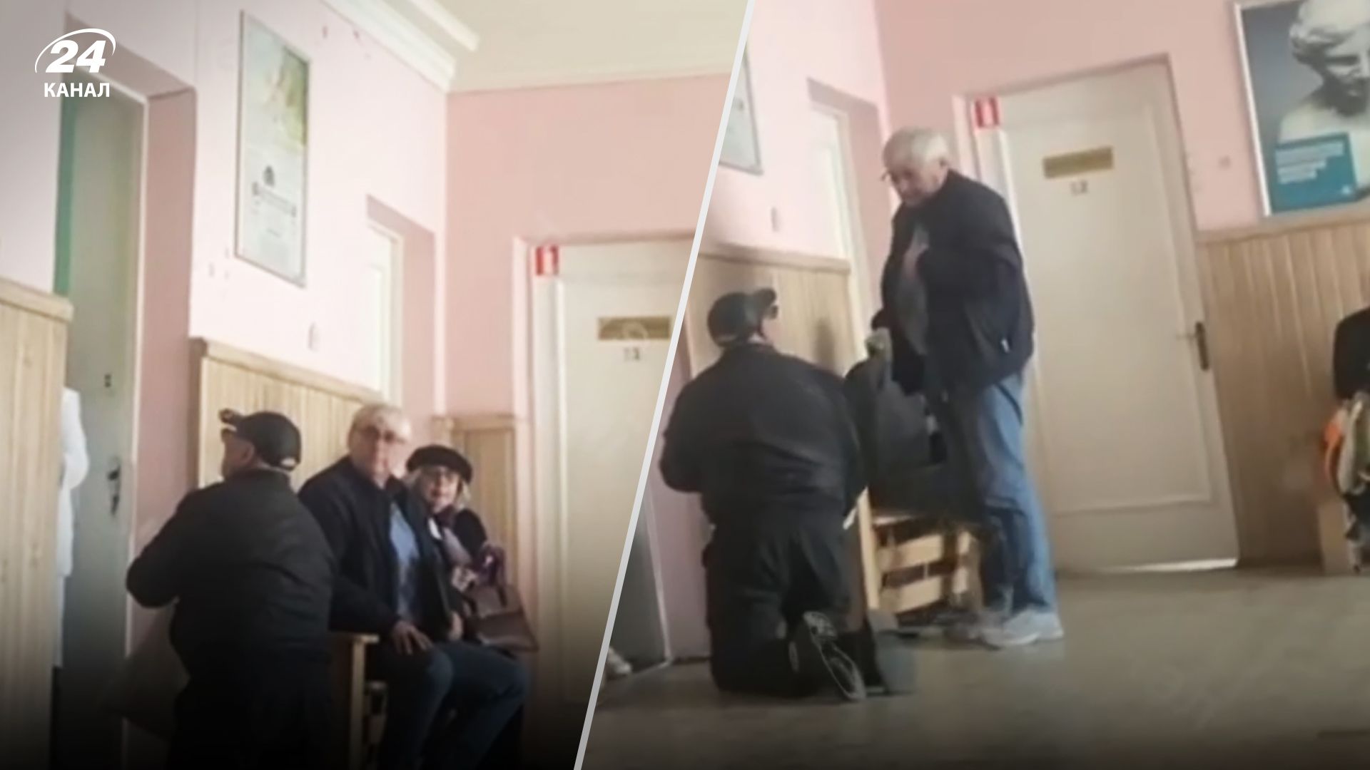 Дедушка стоял на коленях в медучреждении Киева – что на самом деле произошло