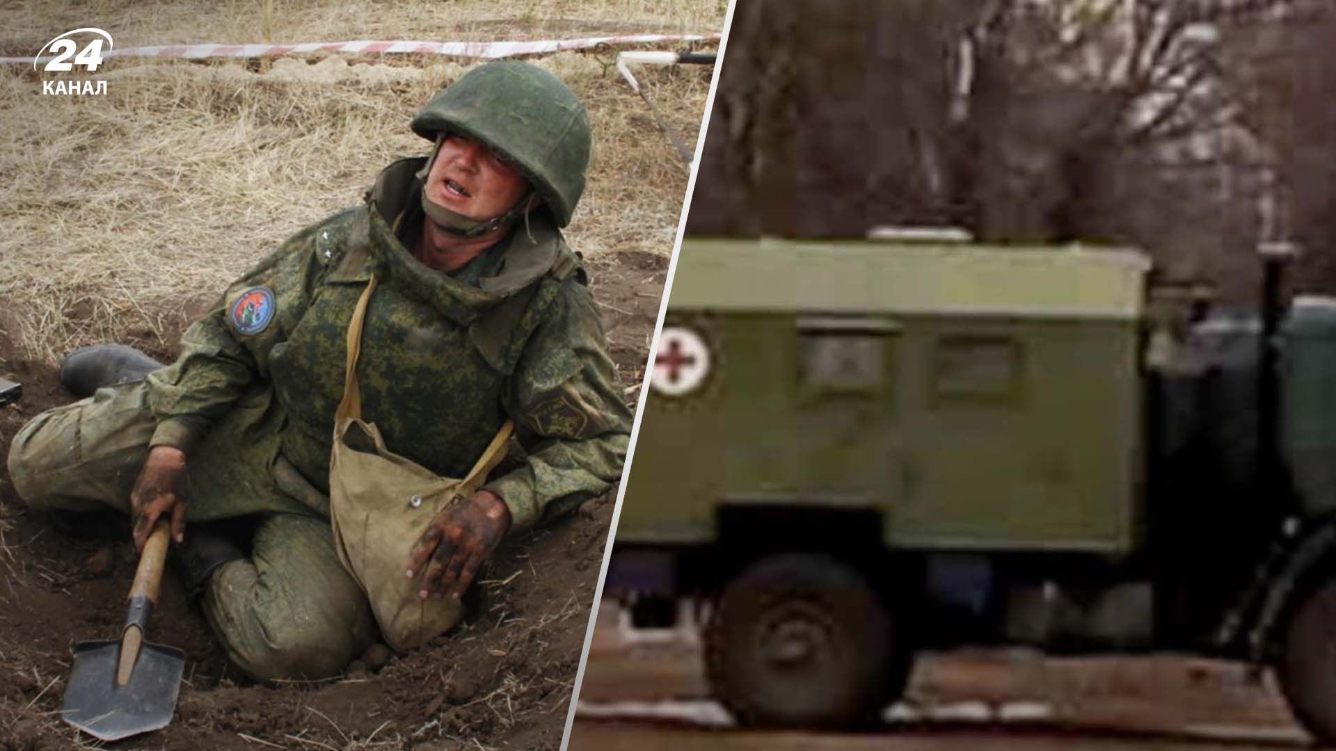 Окупанти розрили скотомогильник Окупанти розрили скотомогильник