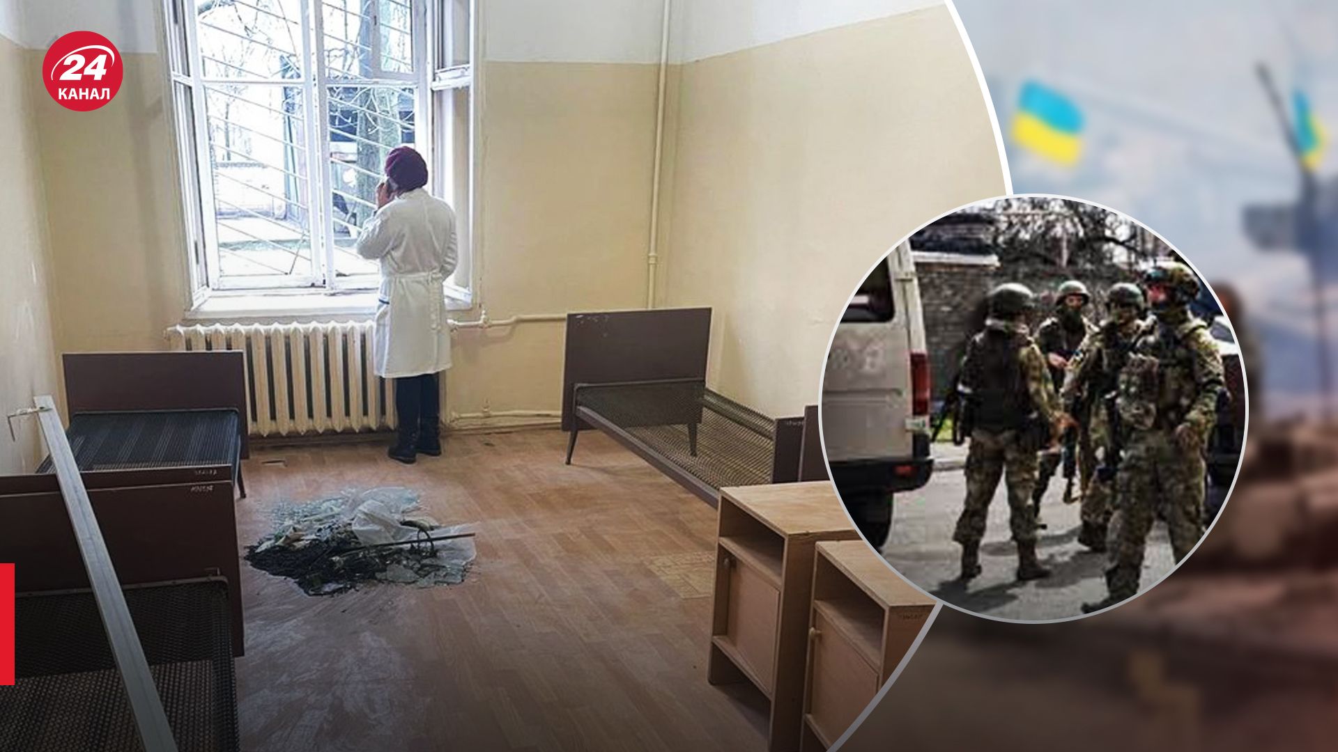Виривають навіть розетки зі стін: окупанти грабують лікарню в Голій Пристані - Здоровʼя 24