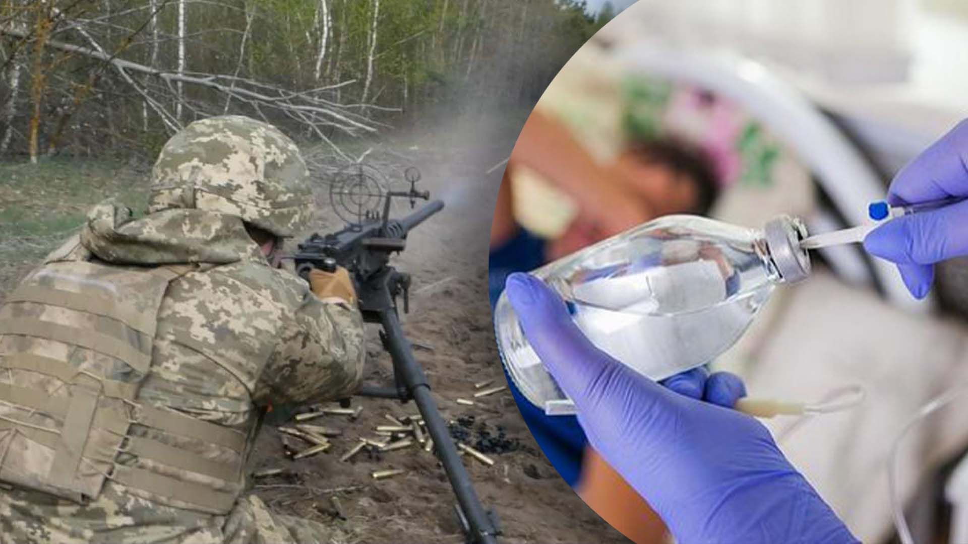 Двох бійців доправили в лікарню з інсультами Двох бійців доправили в лікарню з інсультами