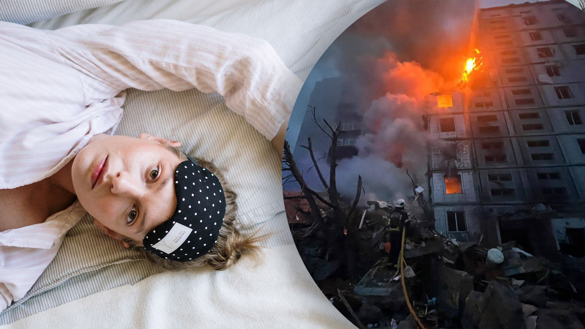 Як брак сну впливає на здоров'я українців