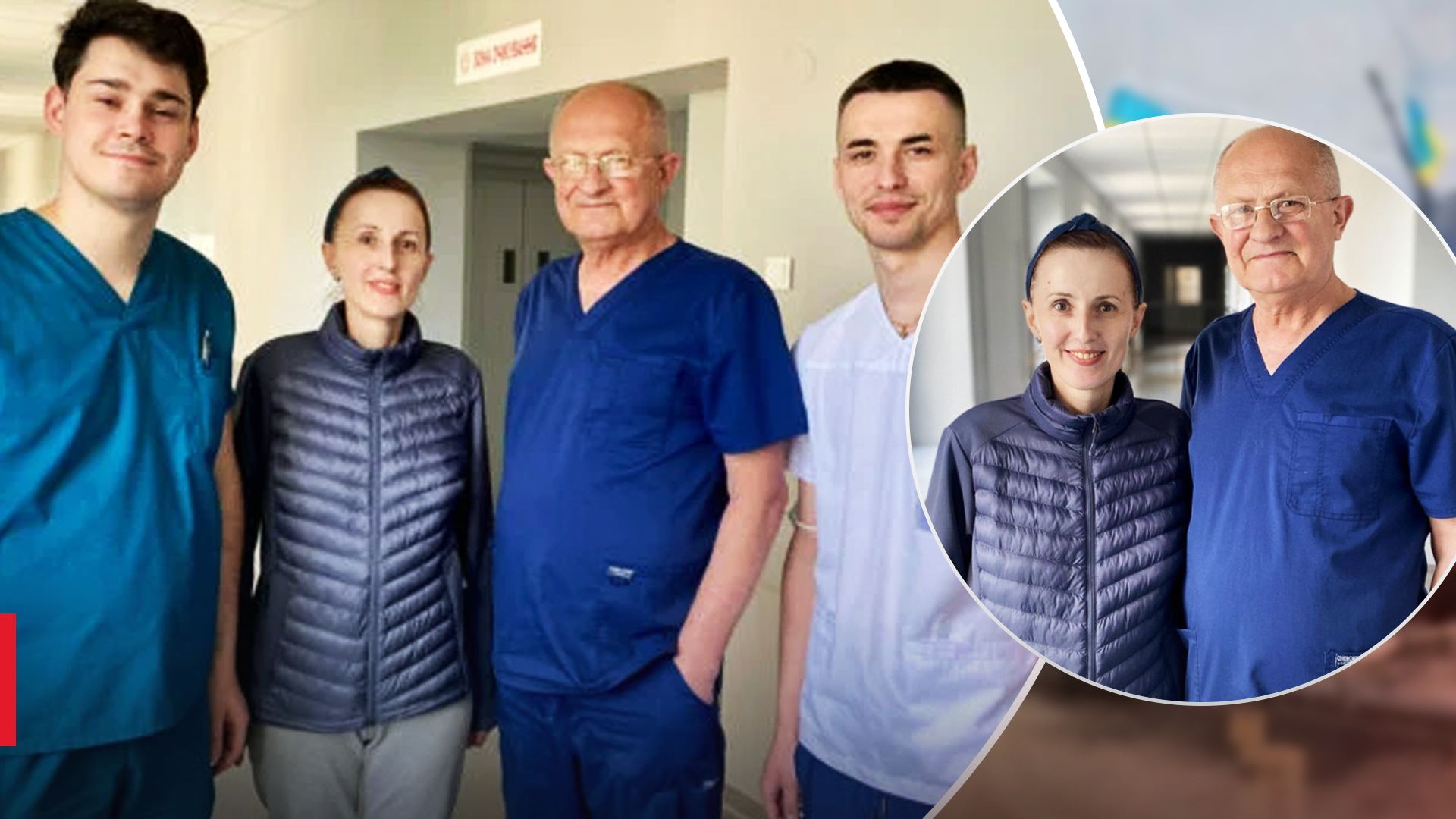 В Львові провели унікальну операцію Тамарі з Волині
