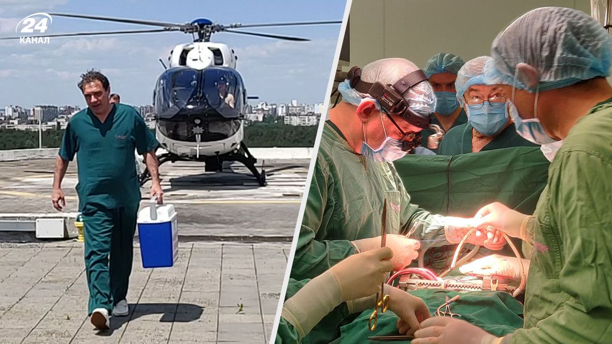 Впервые за время войны в Украине доставили сердце донора вертолетом - 24 Канал