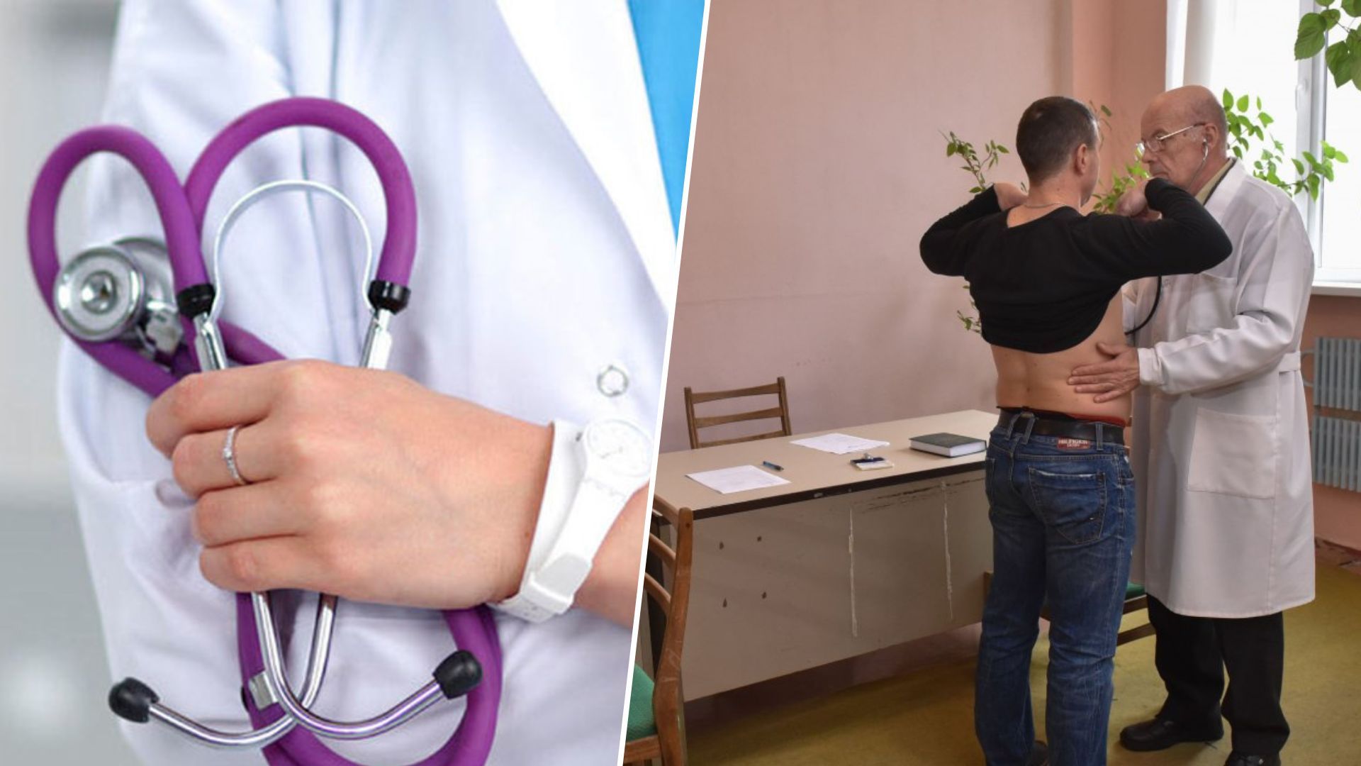 Госпитализация мужчин на Прикарпатье по разрешению ТЦК - в ОВА опровергли информацию - 24 Канал
