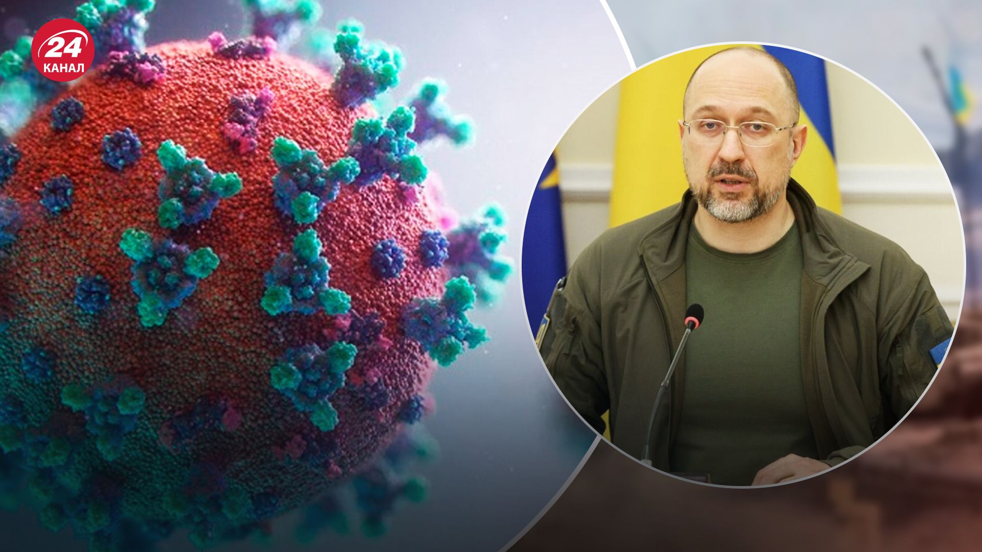 В Украине завершается карантин связанный с пандемией коронавируса В Украине завершается карантин связанный с пандемией коронавируса