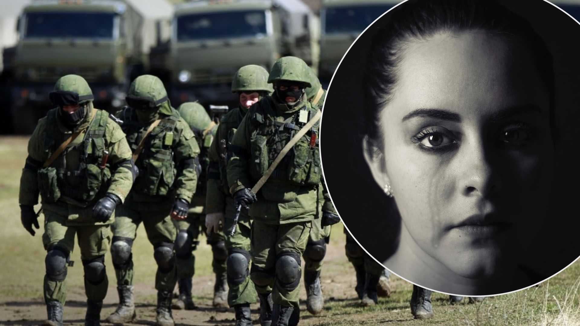 Згвалтування Згвалтування